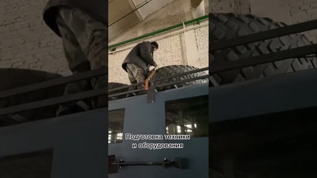 Запланированный выезд смотреть онлайн