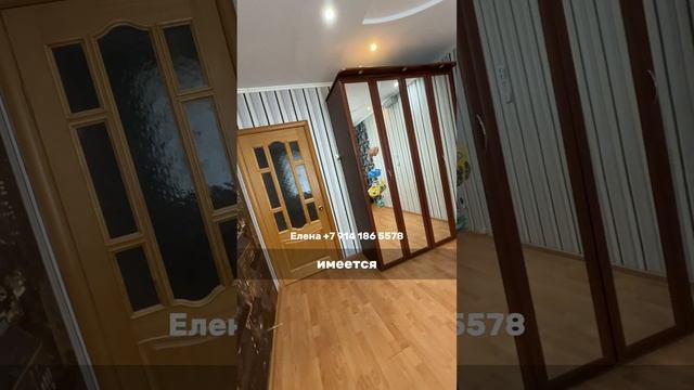 г. Комсомольск-на-Амуре, ул. Бульвар Юности, д. 2 смотреть онлайн