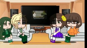 реакция Kraken Academy на Valera Ghoster «Капуста» (1/6)