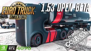 Euro Truck Simulator 2 BETA 1.53