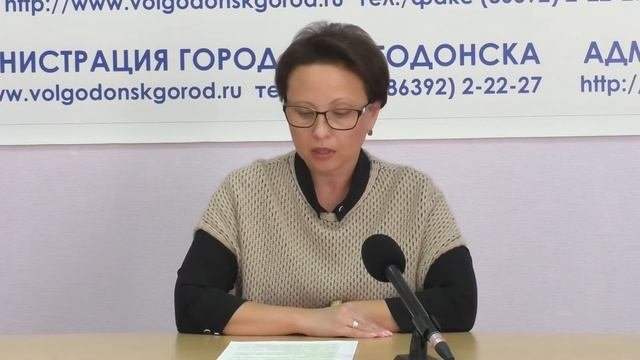 Об уплате налогов