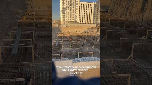 Ход строительства объекта Da Vinci, Декабрь смотреть онлайн