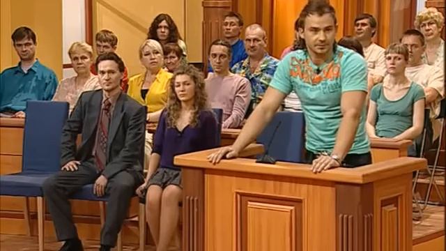 Федеральный судья выпуск 027 от20,08  судебное шоу 2008 2009