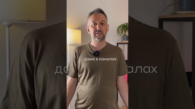 Что лучше: Telegram Ads или посевы в каналах маркетинг недвижимость реклама telegram