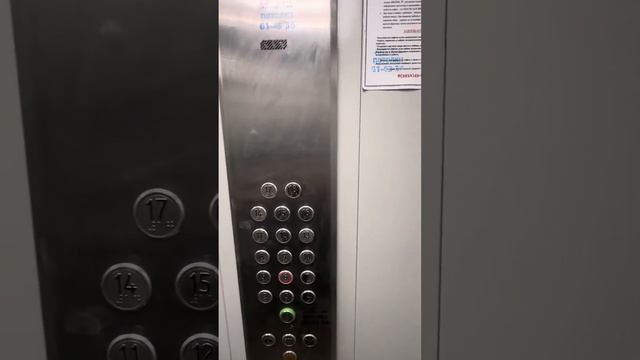 Квартира на Ул. Автомобилистов 13 смотреть онлайн