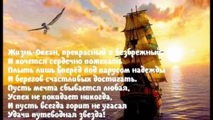 С ДНЁМ РОЖДЕНИЯ, ДМИТРИЙ!