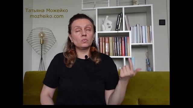 "Эмиграция: Как пройти через культурный шок и адаптацию в Европе без стресса"
