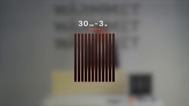 Дизайн-радиатор #WARMMET Power 76: стиль и функциональность в одном устройстве