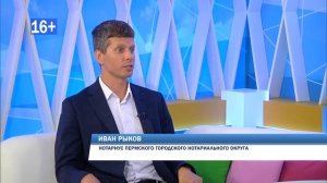 Оформление наследства: когда и как вступать в наследство?
