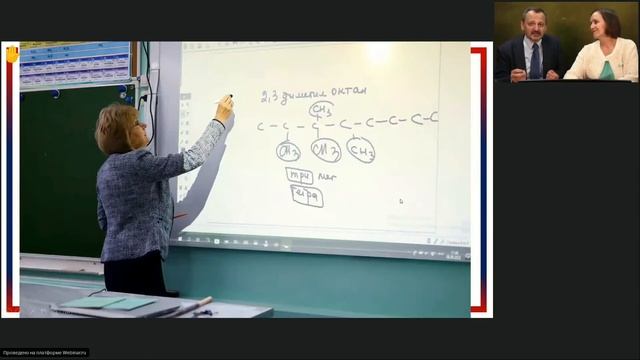 Медиаобразование 2022 / Роль некоммерческих организаций в продвижении медиаграмотности
