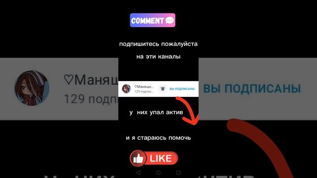 пр