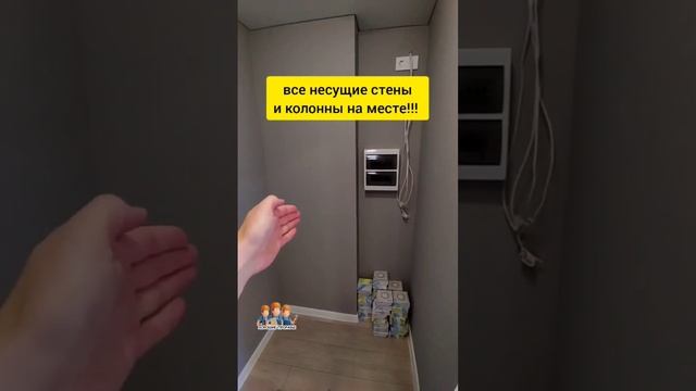 #акварельчебоксары #ремонтквартирчебоксары #ремонтчебоксары #отделкачебоксары #чебоксары
