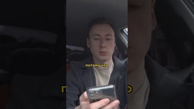 УСПЕЮ НАКОПИТЬ НА КВАРТИРУ? ЧЕЛЛЕНДЖ смотреть онлайн