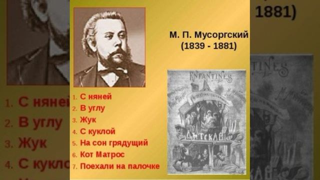 4.8 смотреть онлайн