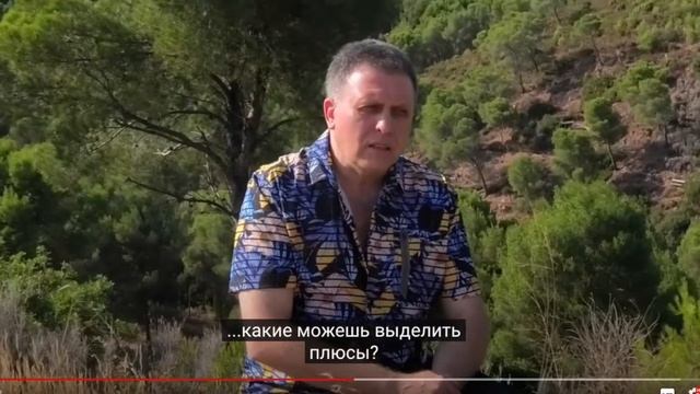 Кармическая коррекция. Интервью мастера 5 ступени.