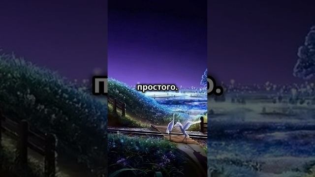 Личная вселенная