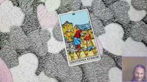 Фирия Таро - Начало Начал - Грядущий Царь - Иисус - Мать Мира (нарезка 1 вводного эфира)