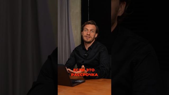 Как проходит сделка на Бали? #bali #balivilla #balirealestate смотреть онлайн