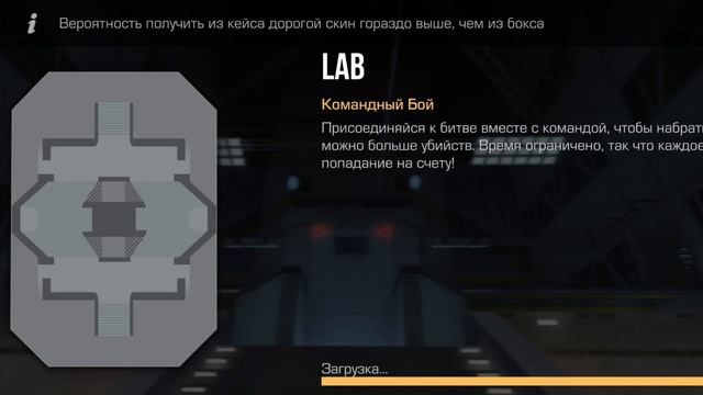 купил новый дигл смотреть онлайн