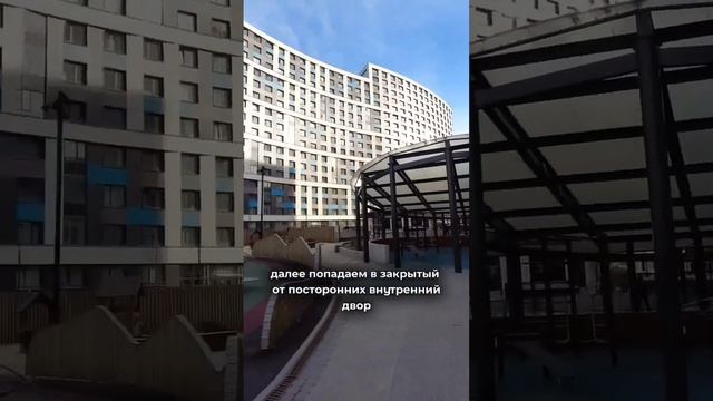 А вы знали какой самый крутой комплекс в Девяткино?! / Новостройки Мурино  #новостройкиспб