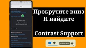 Как включить голосовой чат Roblox (без проверки 2024)।  Включить голосовой чат в Roblox