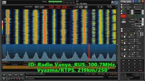 21.10.2024 04:32UTC, [Tropo], Радио Ваня, Вязьма, 100.7МГц, 219км