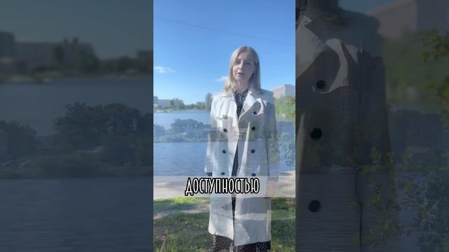 Одна из лучших новостроек комфорт-класса в Санкт-Петербурге #80