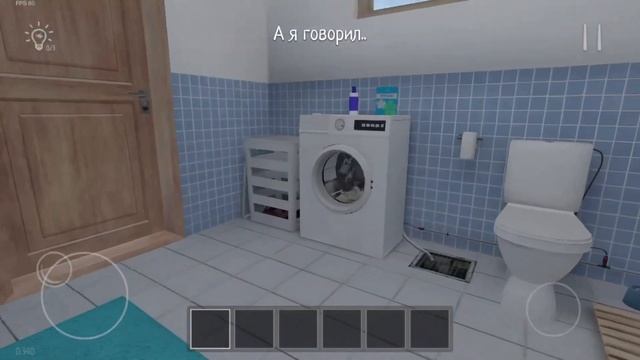 СПОСОБ КАК МЫТЬ УНИТАЗ В ИГРЕ School boy run away! смотреть онлайн