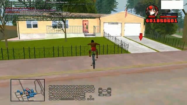 оумай гад почините отдел недвижимости плз смотреть онлайн