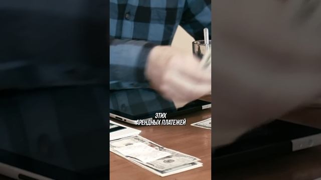 Доходность от аренды квартиры