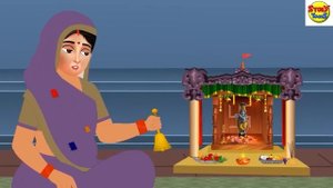 गोरी बहन ने कराई काली बहन की शादी | Saas Bahu | Hindi Kahani | Moral Stories | Hindi Story | Kahani