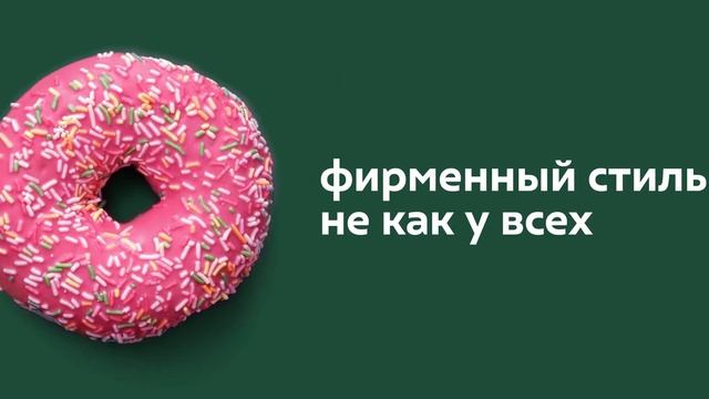 Практика — застройщик, на которого можно положиться смотреть онлайн