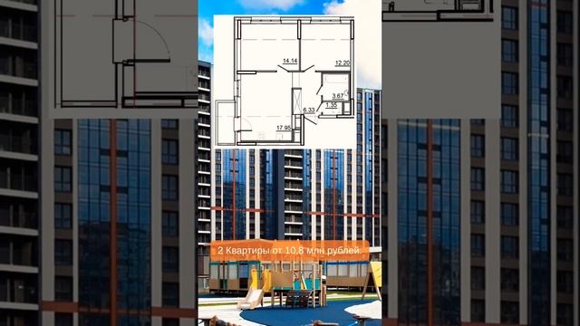 ЖК Гавань Капитанов от 46 млн рублей новостройкиспб купитьквартируспб недвижимостьспб