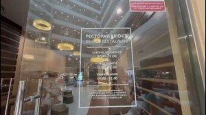 BRIDGE RESORT 4*. СОЧИ ОТДЫХ 2024. ТЕРРИТОРИЯ.