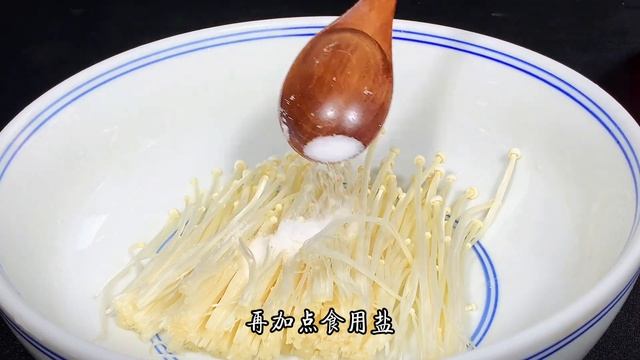 豬肉別只會炒著吃了，教你一個新做法，鮮香滑嫩酸爽開胃，太香了【一畫美食】#豬肉 #豬肉料理 #豬肉食譜 #豬肉做法 #豬肉煮法