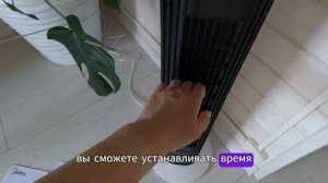 Напольный вентилятор Midea! ОБЗОР!