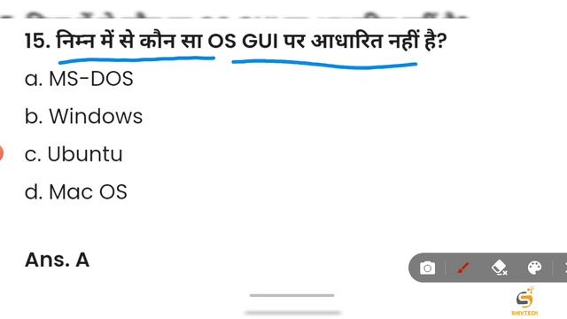CCC previous questions 🫡🫡 important questions 👍👍 in hindi ccc exam preparation ✍️✍️ /- смотреть онлайн