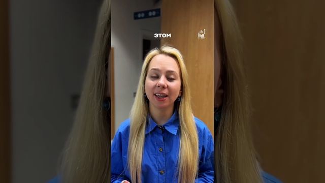 🔥🔥🔥 #недвижимость #новостройки #вторичка #квартиры #ипотека #петербург #питер #спб #инвестиции смотреть онлайн