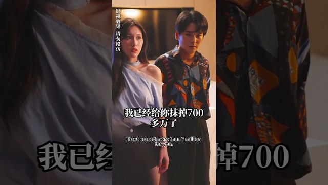 【MULTI SUB】【Full Movie】穷小子受尽欺凌，没想到真实身份居然是超级富少，绿茶婊们纷纷过来投怀送抱！#sub #engsub
