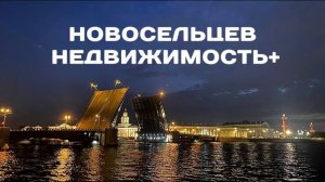 Задаток или аванс: какую предоплату использовать при покупке квартиры?
