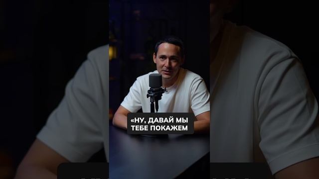 Как нам ЗАШИФРОВАЛИ всю базу 1С? #бизнес #ошибки #предприниматель