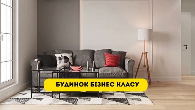 Двухкомнатная квартира в Словакии