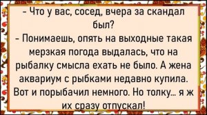 Как Вовочка застукал математичку и трудовика! Сборник свежих анекдотов! Юмор!