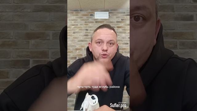 Не лучшие районы для продажи и покупки недвижимости в Бресте