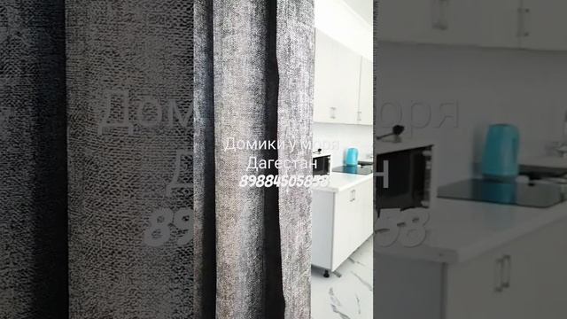 Дом у моря #недвижимость #kvartiranasytki_05 #квартира #home #домикиуморя смотреть онлайн