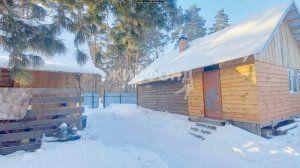 Продается дом в село Половинка. Стоимость объекта 1850000 руб