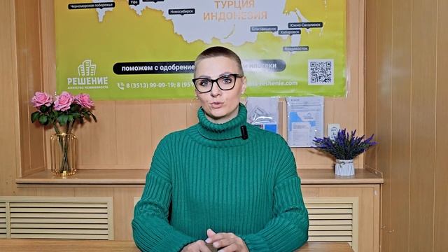 Как взять ИПОТЕКУ без ПЕРВОНАЧАЛЬНОГО ВЗНОСА