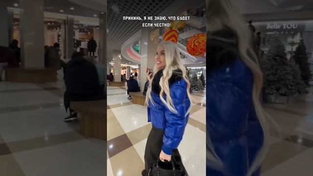 Вы когда-нибудь теряли парковочную карту? смотреть онлайн