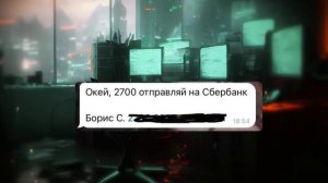 Самый ТУПОЙ СВАТЕР - ШКОЛЬНИК ПОТЕРЯЛ 22.000 (расследование и наказание)