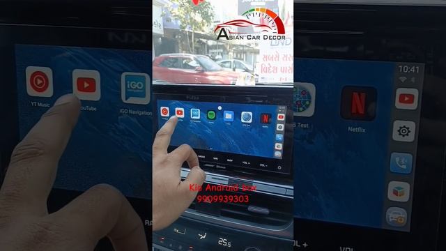 Android box Kia #car #automobile #cricket #caraccessories #modified #reels #surat #kia #love #trend смотреть онлайн